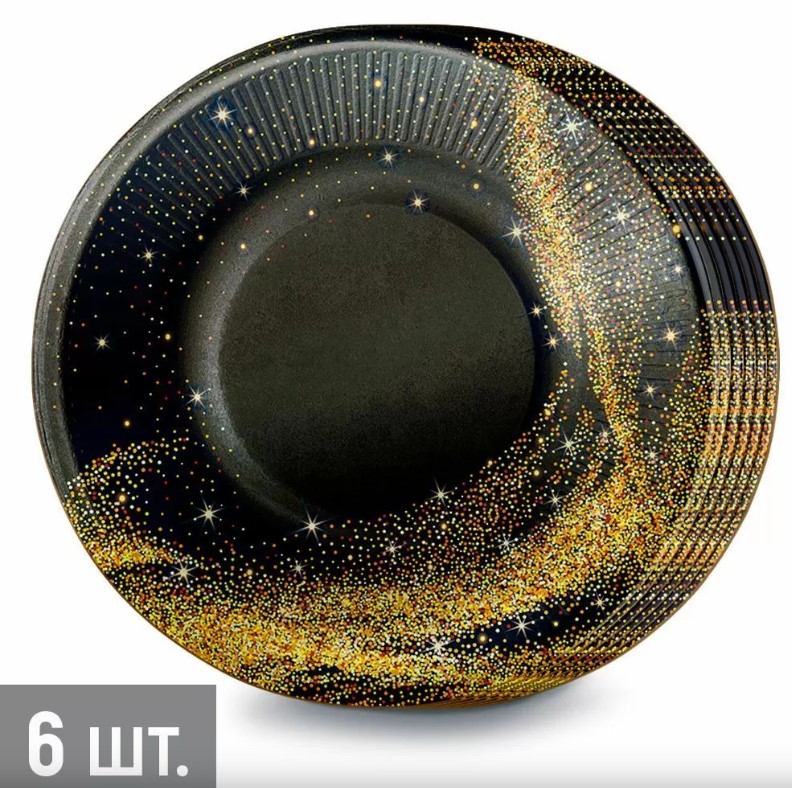 Набор тарелок (d=23 см), черные с золотом, 30000872