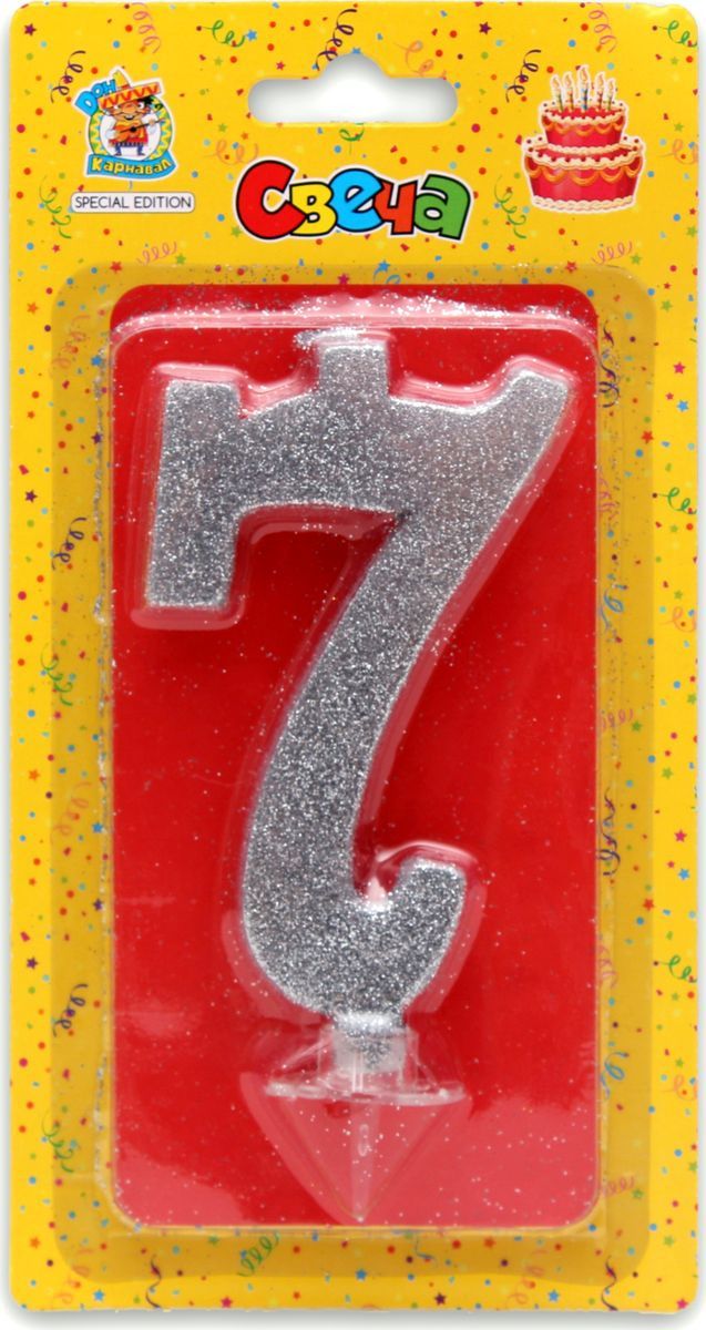 Свеча для торта 'Цифра 7. Серебряный глитер' Миленд, картон. уп., европодвес, С-1889