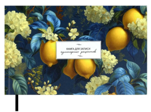 Снимок экрана 2026-04-22 110409