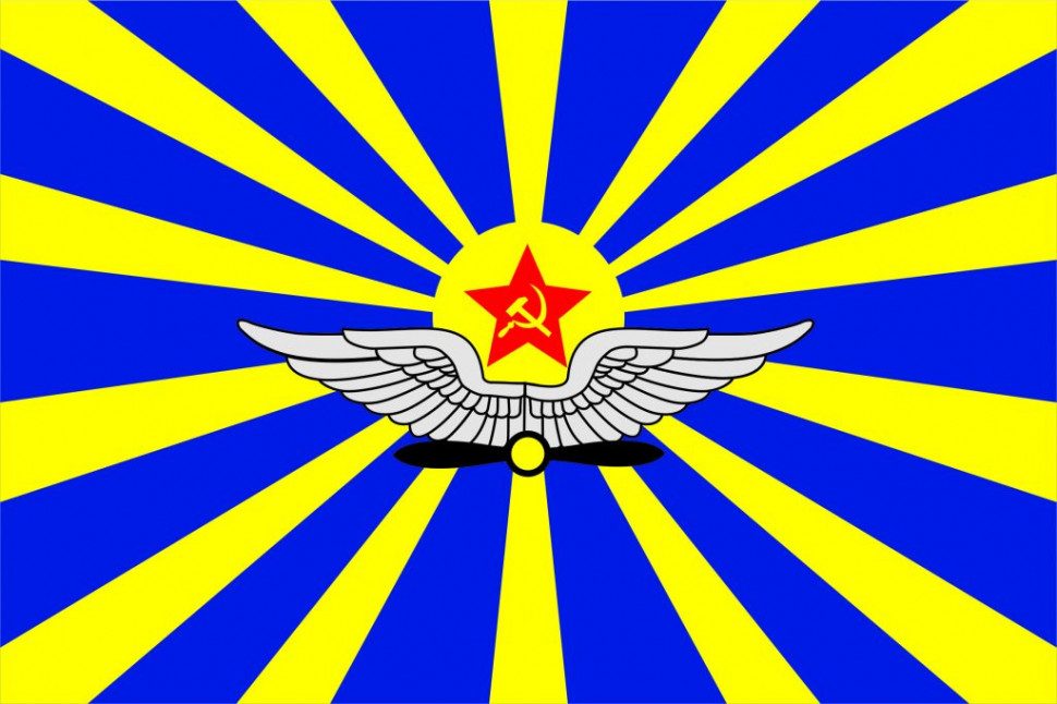 Флаг, DARLENS 'ВВС СОВЕТСКОЙ АРМИИ', 900х1500 мм, DL-DRL06722