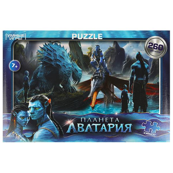 Планета Аватария. Пазл классический в коробке. 260 деталей. 285х190х33 мм, 356529
