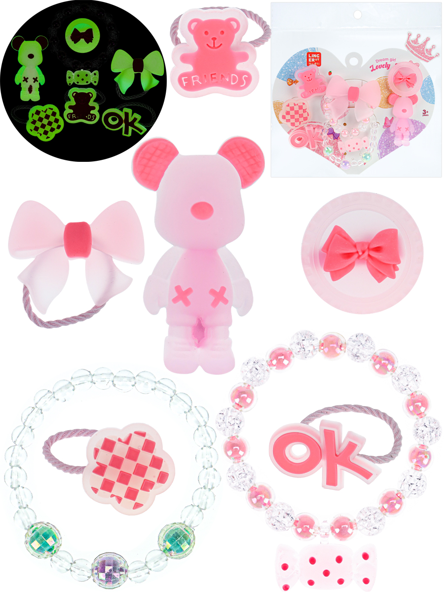 Набор украшений, 2 браслета, 4 резинки, 2 заколки, Y8926260