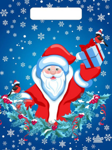 Пакет ПЭ с вырубной ручкой 20х30 (30) Интерпак (Всем подарки), ВНР56979