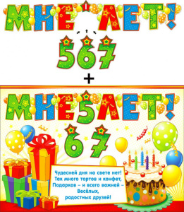 8076d995-d8a2-11e6-a057-1cc1dee987cb_e8ee199c-d8a6-11e6-a057-1cc1dee987cb.resize1 (1)