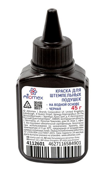 2026-06-14_15-16-01