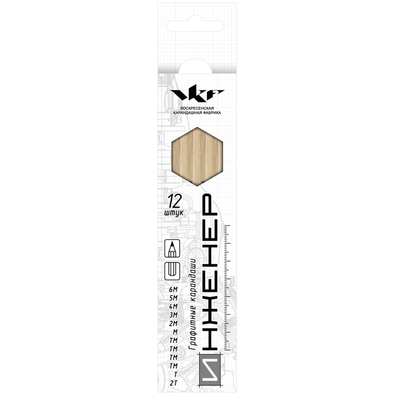 Набор чернографитных карандашей 'Инженер' 2Т-6М, заточен., картон. уп., европодвес, 12 шт., 12B-1240