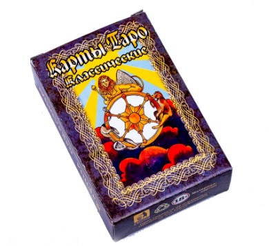 Карты гадальные 'Классические', 4607155192763