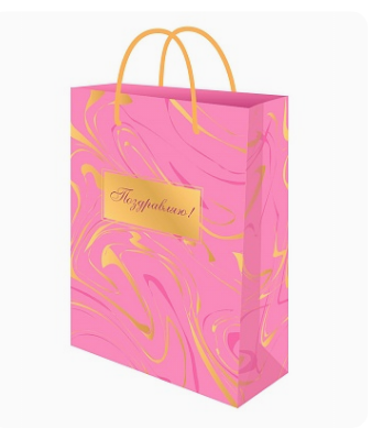 Пакет подарочный с глянц.лам. 22х31х10 см (ML) Глазурь, ППК-7892