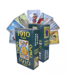 Карты гадальные таро "1910 года" , 78 карт, 11040