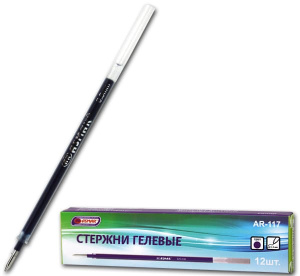 AR-117/СИН