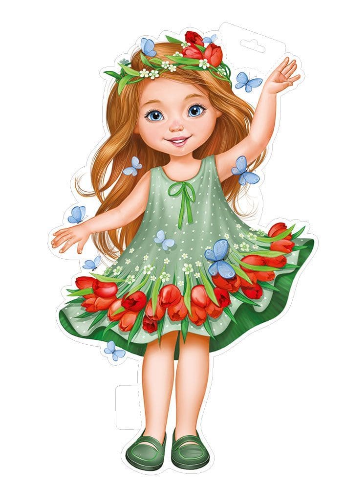 Плакат 'Девочка в зеленом весеннем платье', 59.411.00