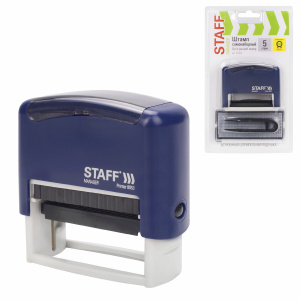 Штамп самонаборный 5 строчный "STAFF" , оттиск 58х22 мм, 237425