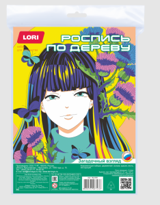 Роспись по дереву картина "Загадочный взгляд", Фр-009