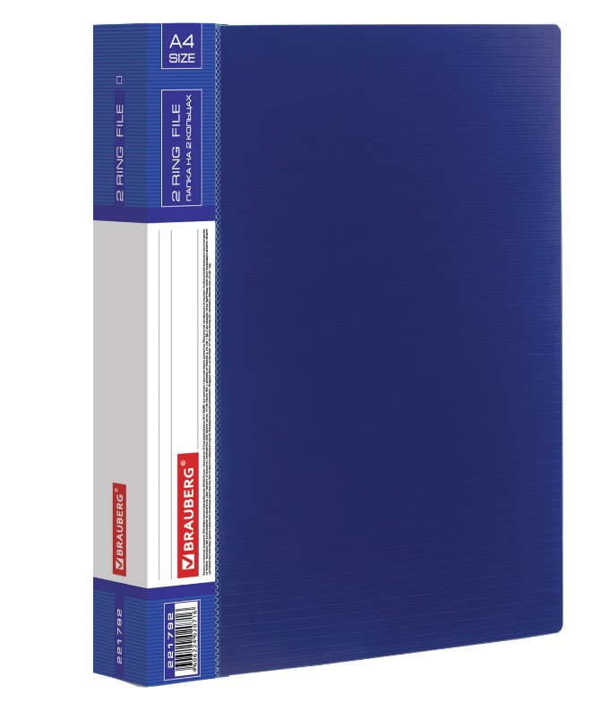Папка на 2 кольцах BRAUBERG 'Contract', 35 мм, синяя, до 270 листов, 0,9 мм, 221792