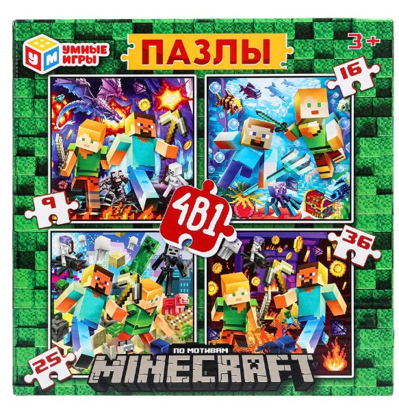 Пазлы в коробке, МОЙ МИР, набор 4в1, 384529