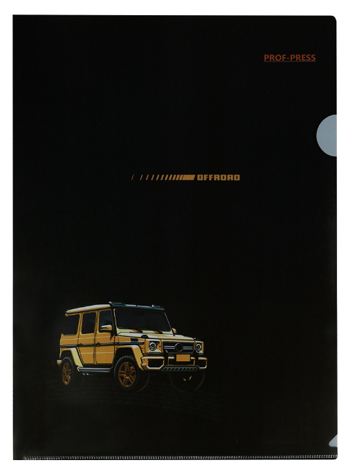 Папка-уголок А4, 'Внедорожник', 180 мкм, пластиковая, ПК-2849