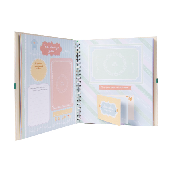 9e9f190c4c1f46bda4bf4824d8760788