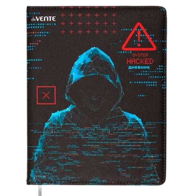 Дневник 'deVENTE Label. Hacker' универсальный блок, 48 листов, белая бумага 80 г;м², 2020507