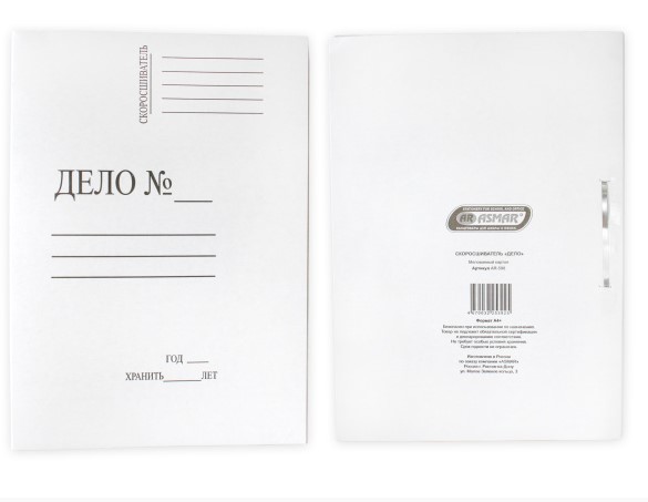 Папка скоросшиватель, А4, Дело, 'ASMAR', AR-589