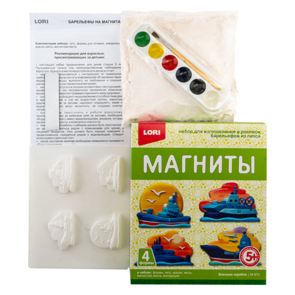 shop_property_file_30287_9676 (1)