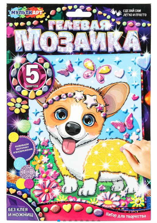 Гелевая мозаика 17х23 см, Корги, МУЛЬТИ АРТ, 392003