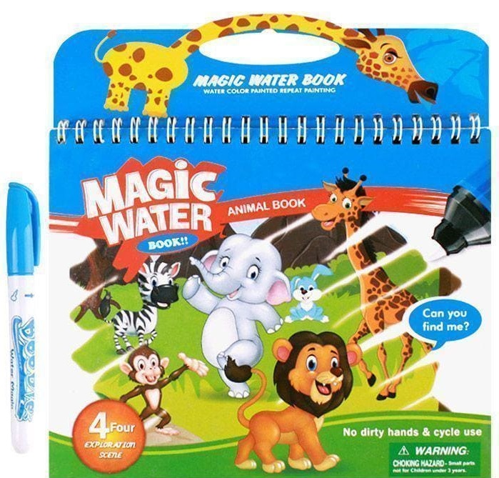 Раскраска с водным маркером, DV-12976-1;DV-12976-4