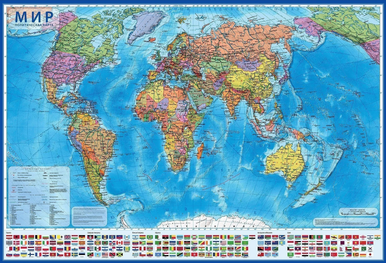 Карта географическая  Мир Политический Карта Настенная 1-21,5 м. (157 х 107 с ламинацией), КН063