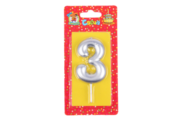 IMG_6133-removebg-preview