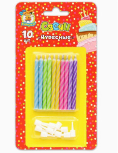 1513668289_87b144264d4a495d585119f6ef97c725