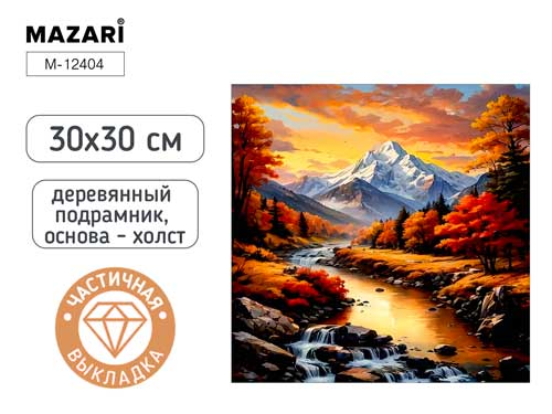 Изображение WPS(1)