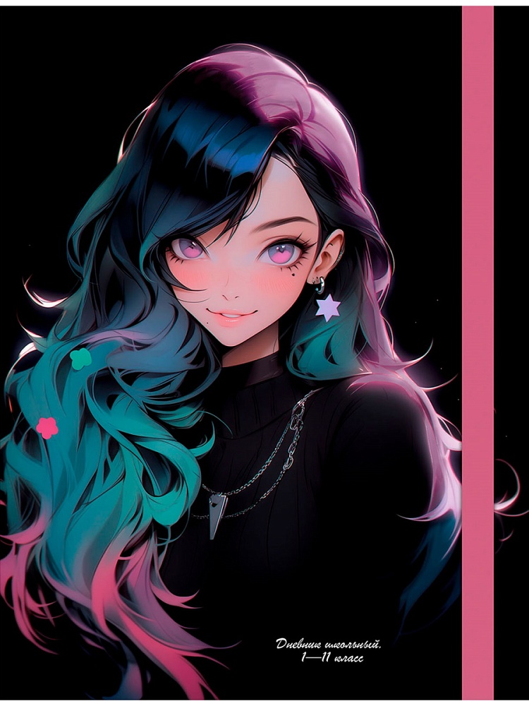 Дневник школьный 40л. ЦВЕТНЫЕ ВОЛОСЫ, универс,7БЦ, софт-тач с цв.резин, цветной фон, Д40-3264