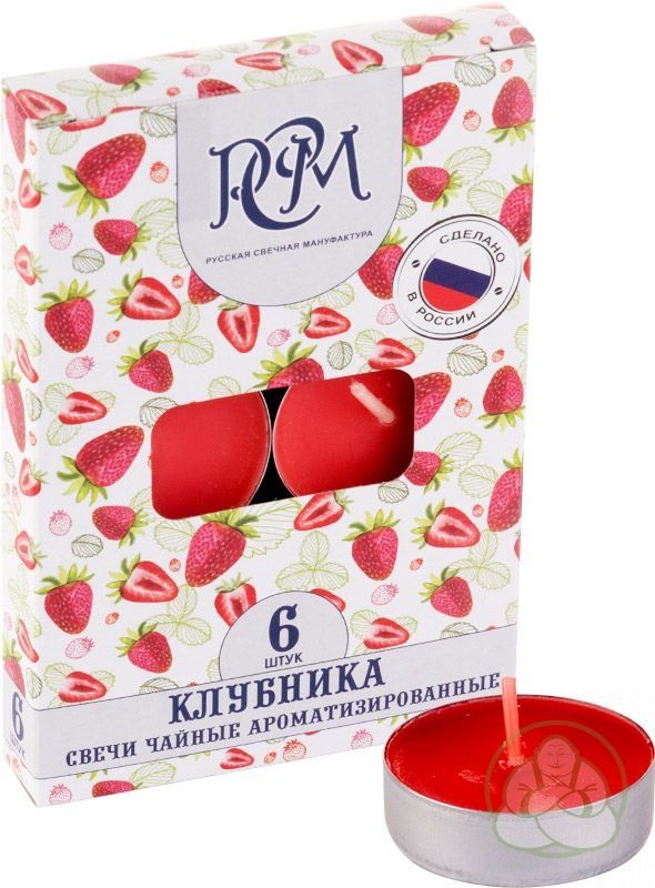 Свеча чайная РСМ Клубника 6 шт 1300603