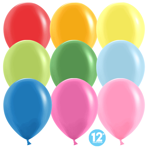 Набор шаров (12;30 см), Ассорти, пастель, (25 шт;уп), 612025