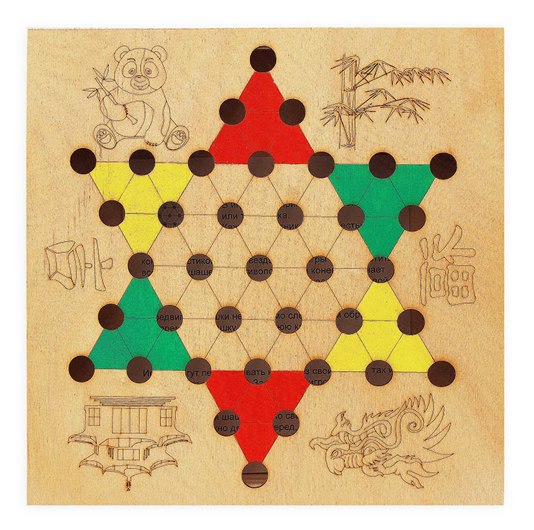 Шашки китайские шестиугольные (уголки), ИН-6873