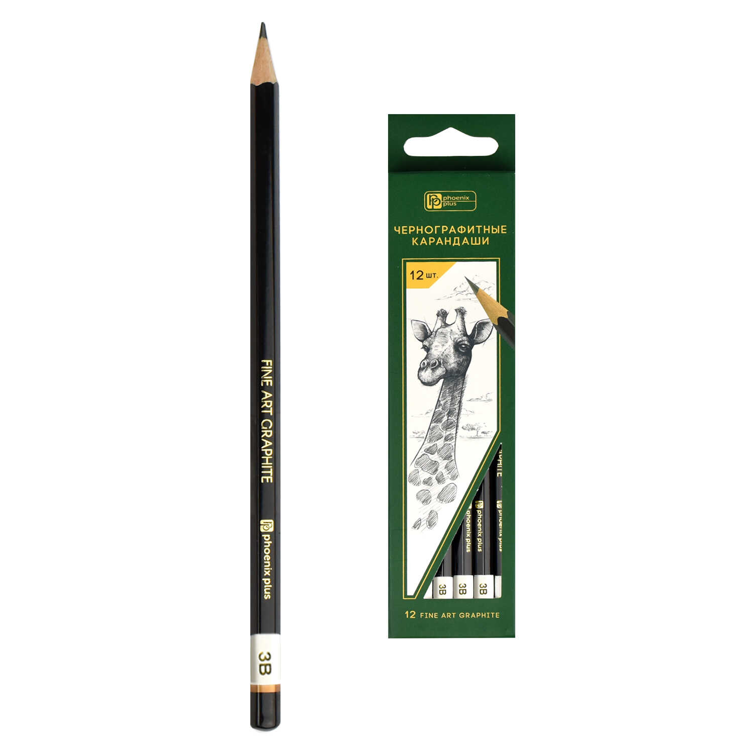 Карандаш чернографитный 'Феникс+' Жираф, 3В, европодвес, 65475