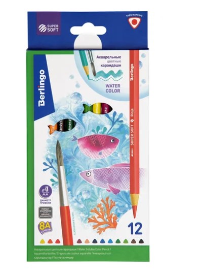 Карандаши акварельные Berlingo «SuperSoft. Рыбки», 12 цветов + кисть, SSA1712