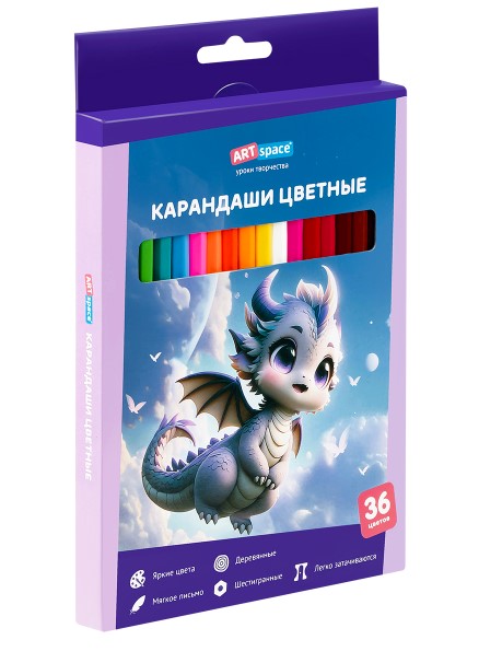 Карандаши цветные ArtSpace 'Дракоша', 36 цв., шестигранные, заточен., CP62625