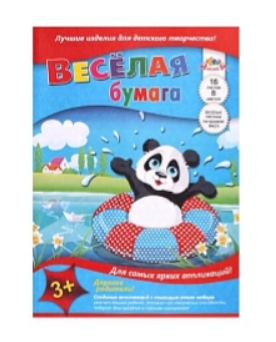 Бумага цветная двухсторонняя с рисунком, А4, 16 л, 8 цв, Панда, С2779-01