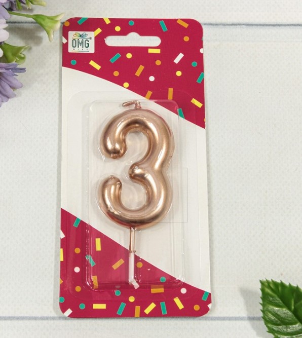 Свеча для торта Цифра 3 Бронзовый 6 см, 20010-91/3