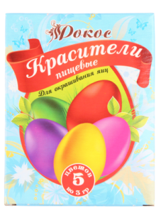 IMG_6496-removebg-preview