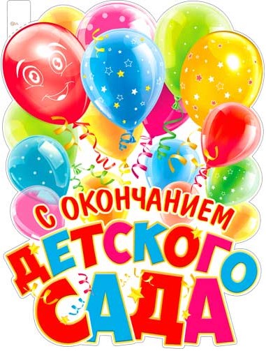 Снимок экрана 2026-05-14 133808