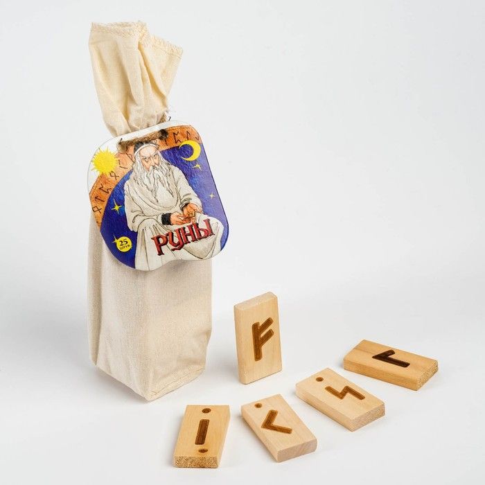 Руны деревянные в холщовом мешочке (25 шт), 196419