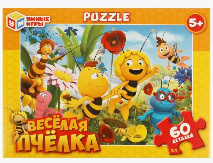 Пушин. Пазлы классические в коробке. 60 деталей. 190х141х35 мм, 394116