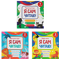 изображение Маленькие детские книжки от интернет-магазина poligraf-kit.ru