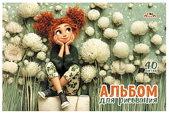 Альбом для рисования 40л. на скрепке "Милая девочка" С0220-69