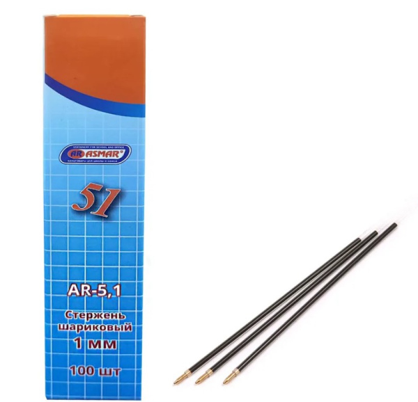 Стержень шариковый, ASMAR, 1 мм, AR-5,1