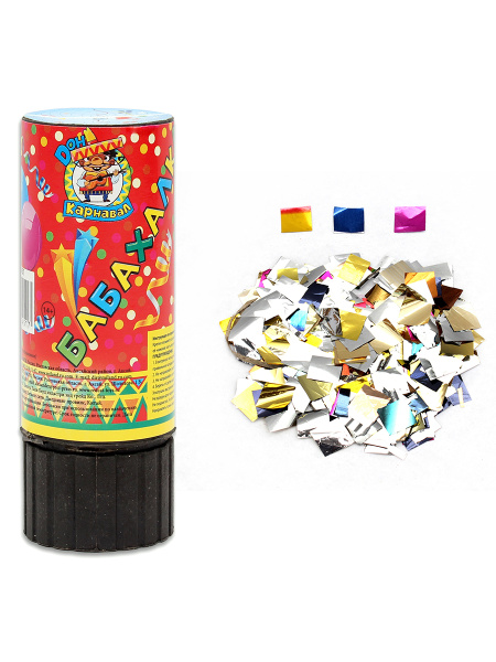 Хлопушка .Бабахалка. Квадраты (фольгированные), 11,5 см, Х-1450