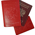 изображение Обложка для паспорта от интернет-магазина poligraf-kit.ru