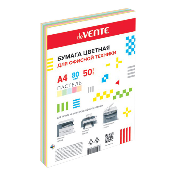 Бумага цветная deVENTE А4 50л, 80г;м2, ассорти 10 цв, 2072200