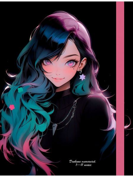 Дневник школьный 40л. ЦВЕТНЫЕ ВОЛОСЫ, универс,7БЦ, софт-тач с цв.резин, цветной фон, Д40-3264